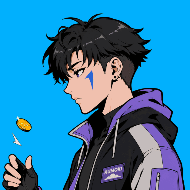 An unrevealed Kumoki — animated pre-reveal